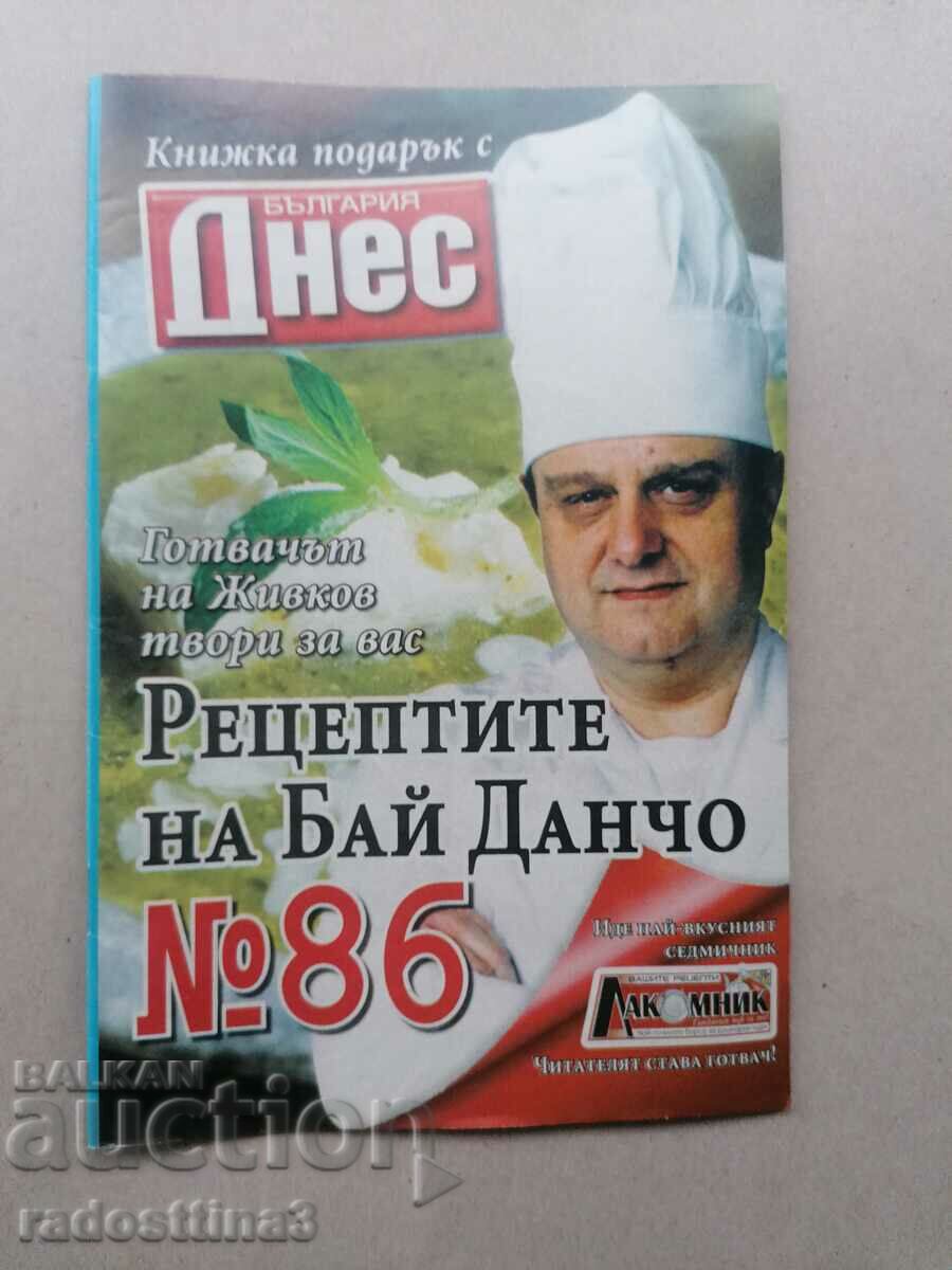 The recipes of Bai Dancho, Todor Zhivkov's chef