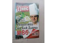 The recipes of Bai Dancho, Todor Zhivkov's chef