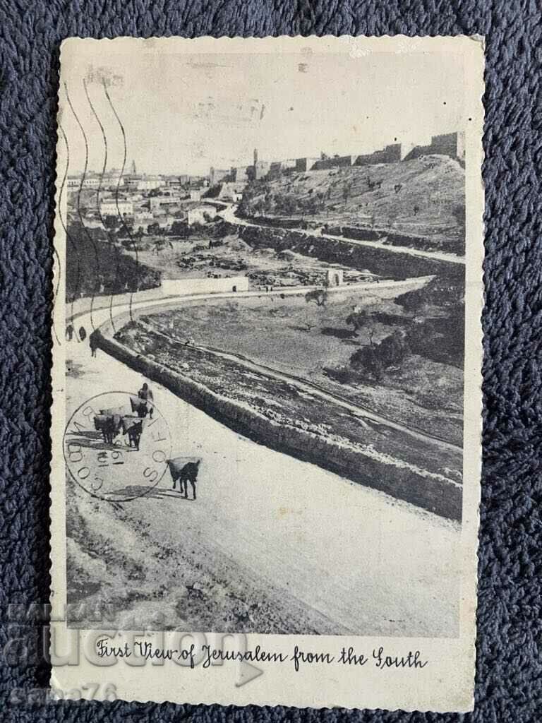 A rare centenary travel postcard from Jerusalem, Palestine