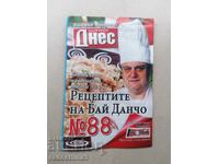 The recipes of Bai Dancho, Todor Zhivkov's chef