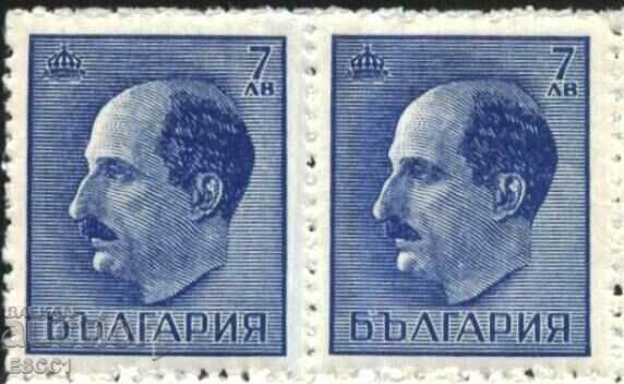 Clean stamp Tsar Boris III 7 BGN 1941 from Bulgaria