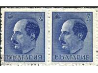 Clean stamp Tsar Boris III 7 BGN 1941 from Bulgaria