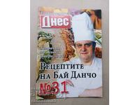 The recipes of Bai Dancho, Todor Zhivkov's chef