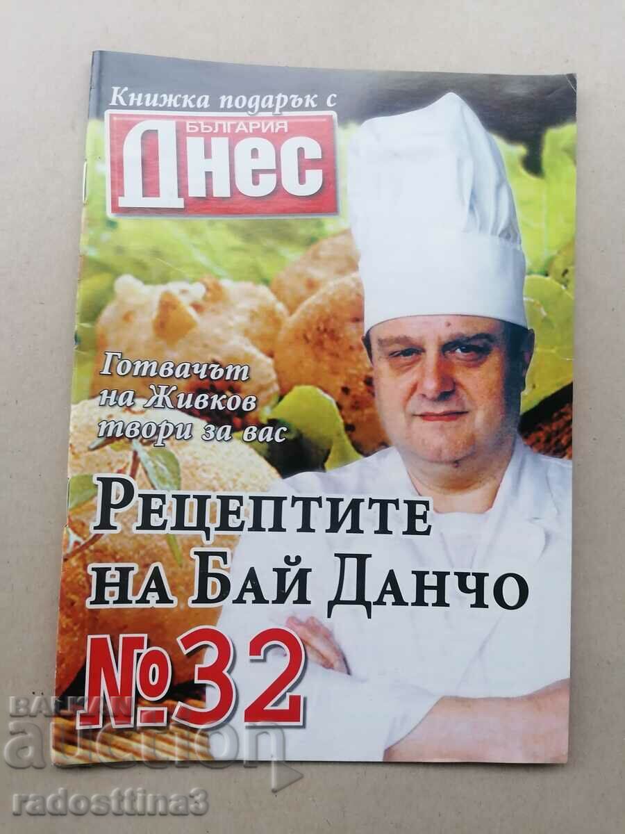 The recipes of Bai Dancho, Todor Zhivkov's chef