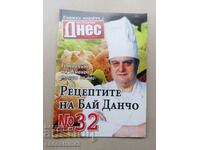 The recipes of Bai Dancho, Todor Zhivkov's chef