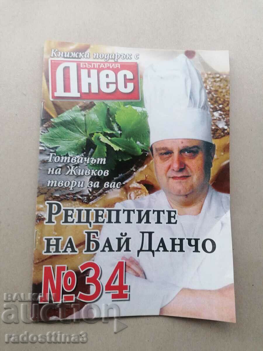 The recipes of Bai Dancho, Todor Zhivkov's chef