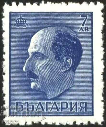 Clean stamp Tsar Boris III 7 BGN 1941 from Bulgaria