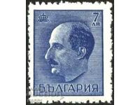 Clean stamp Tsar Boris III 7 BGN 1941 from Bulgaria