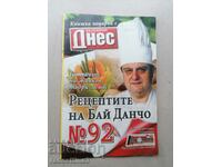 The recipes of Bai Dancho, Todor Zhivkov's chef