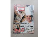 The recipes of Bai Dancho, Todor Zhivkov's chef