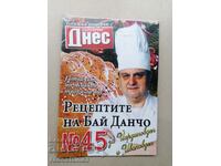 The recipes of Bai Dancho, Todor Zhivkov's chef