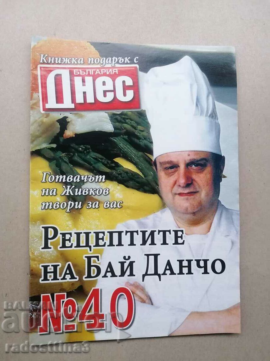 The recipes of Bai Dancho, Todor Zhivkov's chef