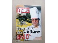 The recipes of Bai Dancho, Todor Zhivkov's chef