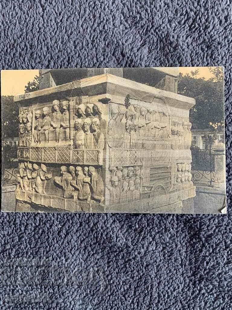 A hundred year old postcard from Turkey