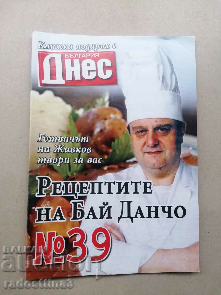 The recipes of Bai Dancho, Todor Zhivkov's chef