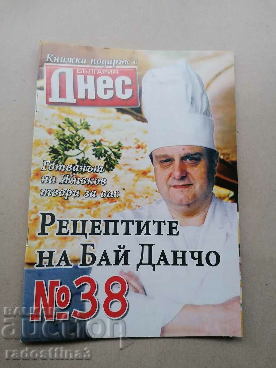 The recipes of Bai Dancho, Todor Zhivkov's chef