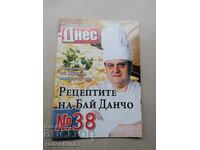 The recipes of Bai Dancho, Todor Zhivkov's chef