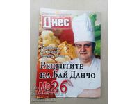 The recipes of Bai Dancho, Todor Zhivkov's chef