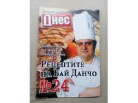 The recipes of Bai Dancho, Todor Zhivkov's chef