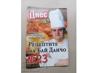 The recipes of Bai Dancho, Todor Zhivkov's chef