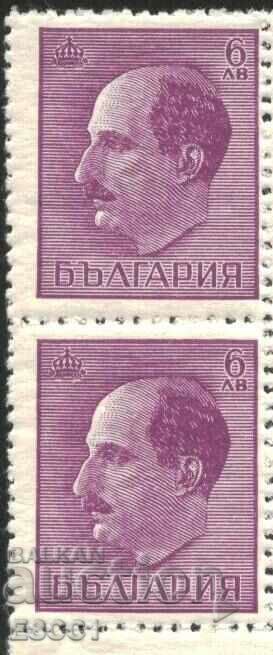 Clean stamp Tsar Boris III 6 BGN 1944 from Bulgaria