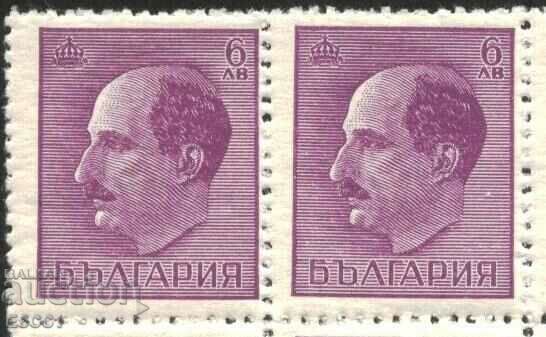 Clean stamp Tsar Boris III 6 BGN 1944 from Bulgaria