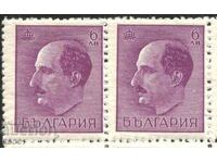 Clean stamp Tsar Boris III 6 BGN 1944 from Bulgaria