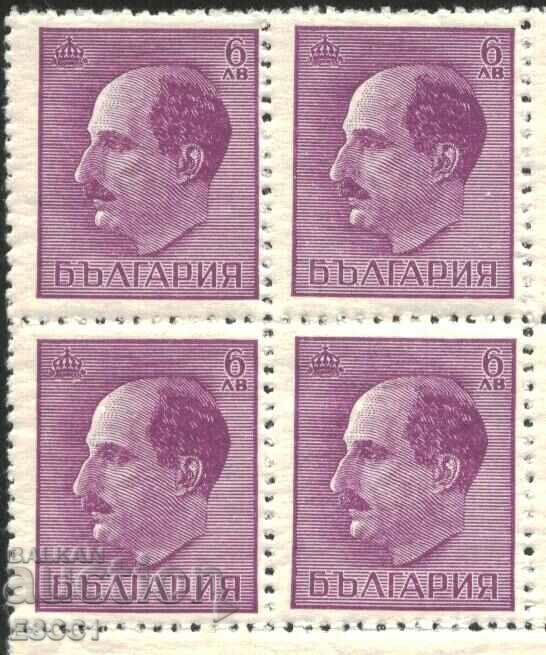 Clean square stamp Tsar Boris III 6 BGN 1944 from Bulgaria