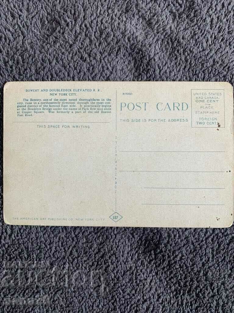 Стогодишна стара картичка от САЩ(Ню Йорк)-2 с цена € 4.00 | 7.82 лв. Стогодишна стара картичка от САЩ(Ню Йорк)-2 с цена € 4.00 | 7.82 лв.