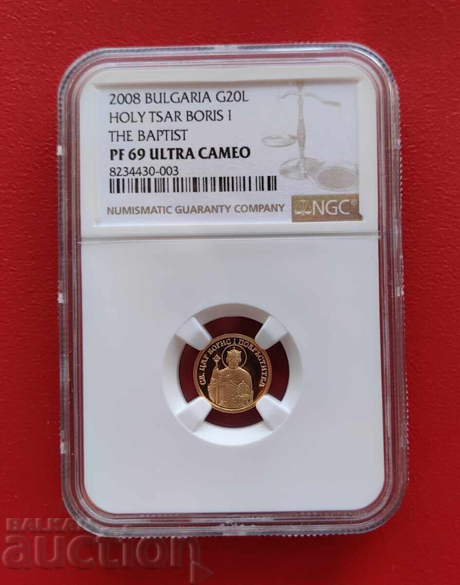 BGN 20 2008 Tsar Boris the First NGC 69 with price 1000.00 BGN | € 511.29