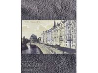 Καρτ ποστάλ εκατονταετηρίδας από την Τσεχοσλοβακία (Πράγα-Κέντρο)-4