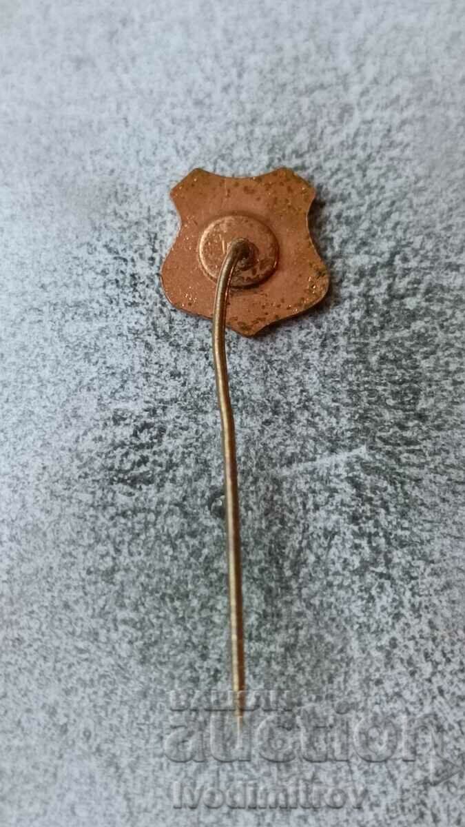 Steaua Bucuresti badge with price 4.65 BGN | € 2.38 Steaua Bucuresti badge with price 4.65 BGN | € 2.38