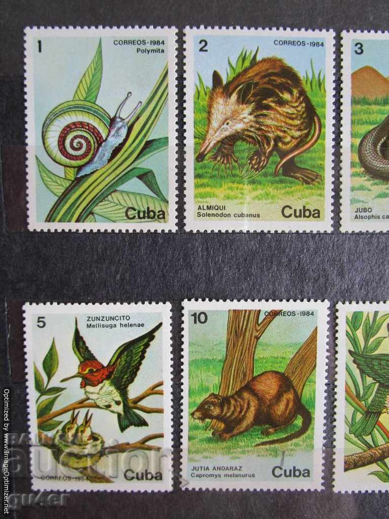 ❌❌Cuba Complete Set Πανίδα (Ζώα) MNH❌❌ με τιμή € 4.50 | 8.80 BGN