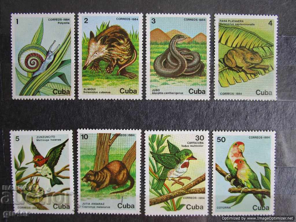 ❌❌Cuba Complete Set Fauna (Animals) MNH❌❌ ❌❌Cuba Complete Set Fauna (Animals) MNH❌❌