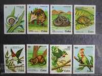 ❌❌Cuba Complete Set Fauna (Animals) MNH❌❌