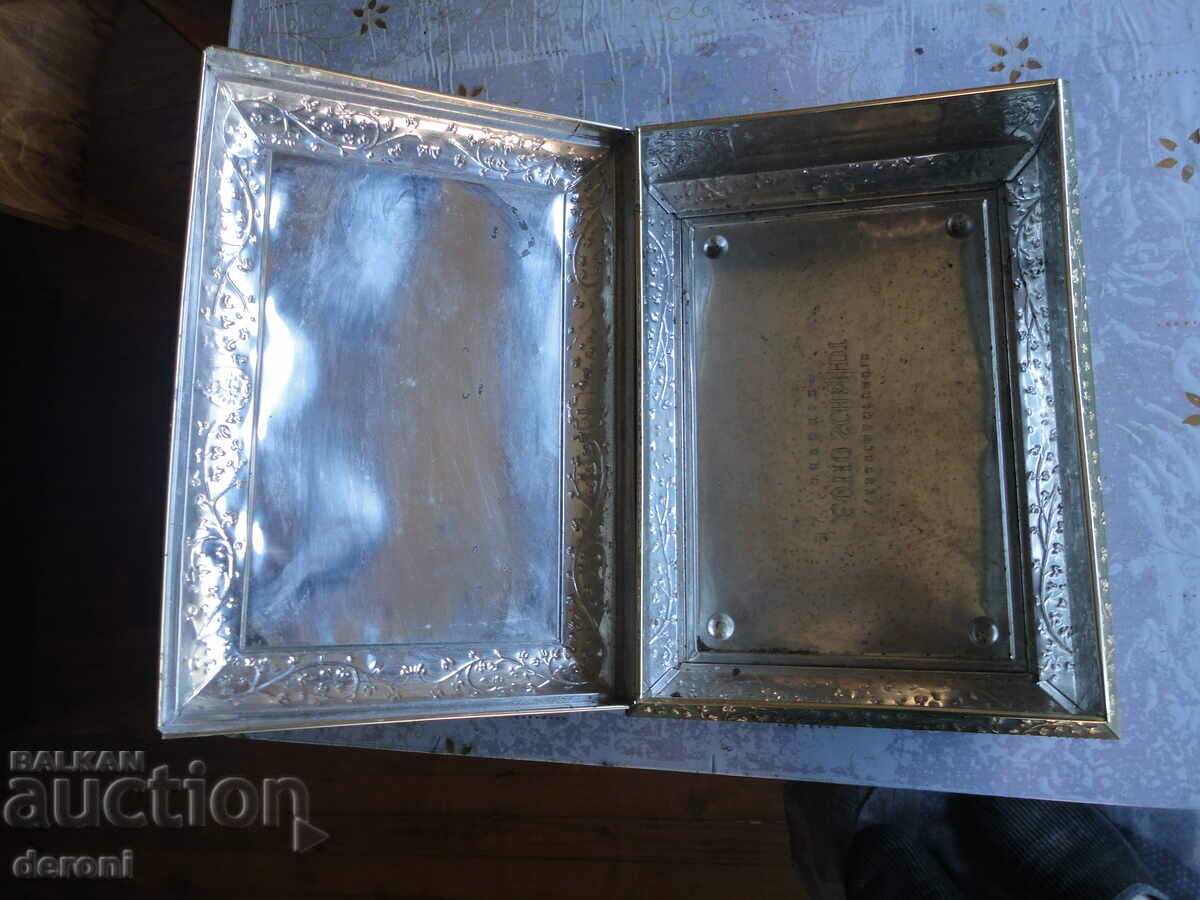 Страхотна ламаринена тенекиена кутия 8 - 6