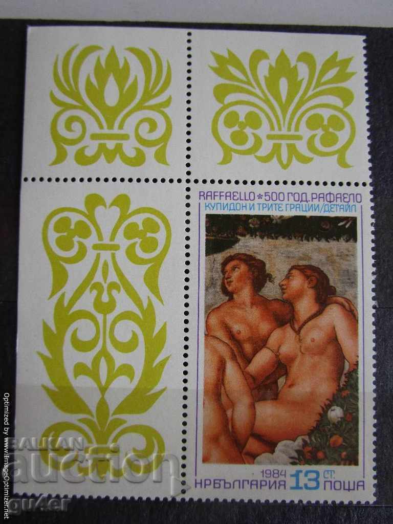 Licitație ❌❌B 1984, 500 î.Hr. de Rafael - Setul Complet MNH❌❌ Licitație ❌❌B 1984, 500 î.Hr. de Rafael - Setul Complet MNH❌❌