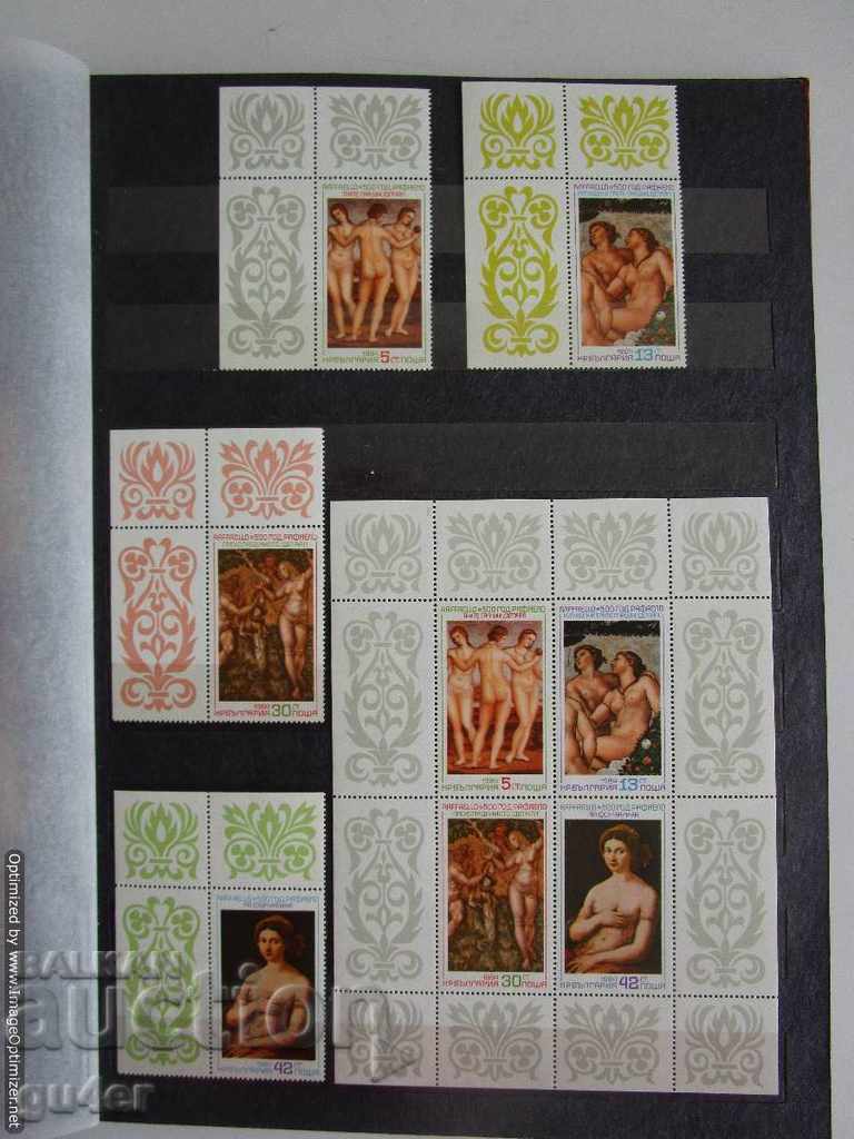 ❌❌B 1984, 500 B.C of Raphael - Full Set MNH❌❌ ❌❌B 1984, 500 B.C of Raphael - Full Set MNH❌❌