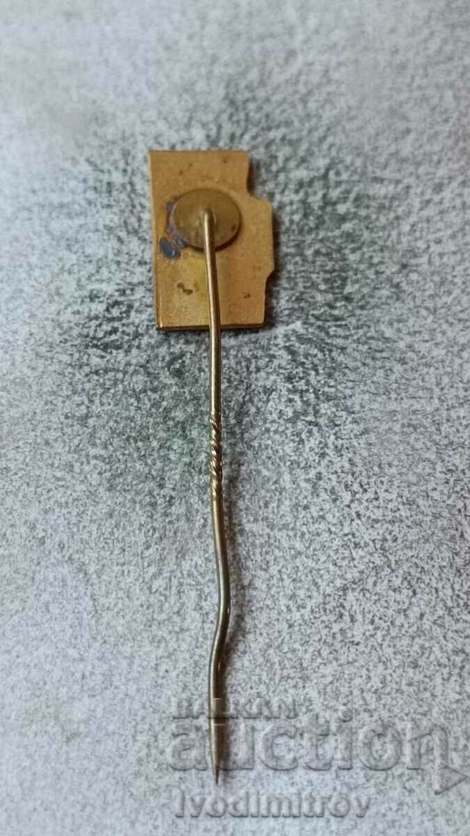 DABU Denmark Amateur Boxing badge with price 4.45 BGN | € 2.28 DABU Denmark Amateur Boxing badge with price 4.45 BGN | € 2.28