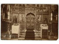 Shipka church temple altar