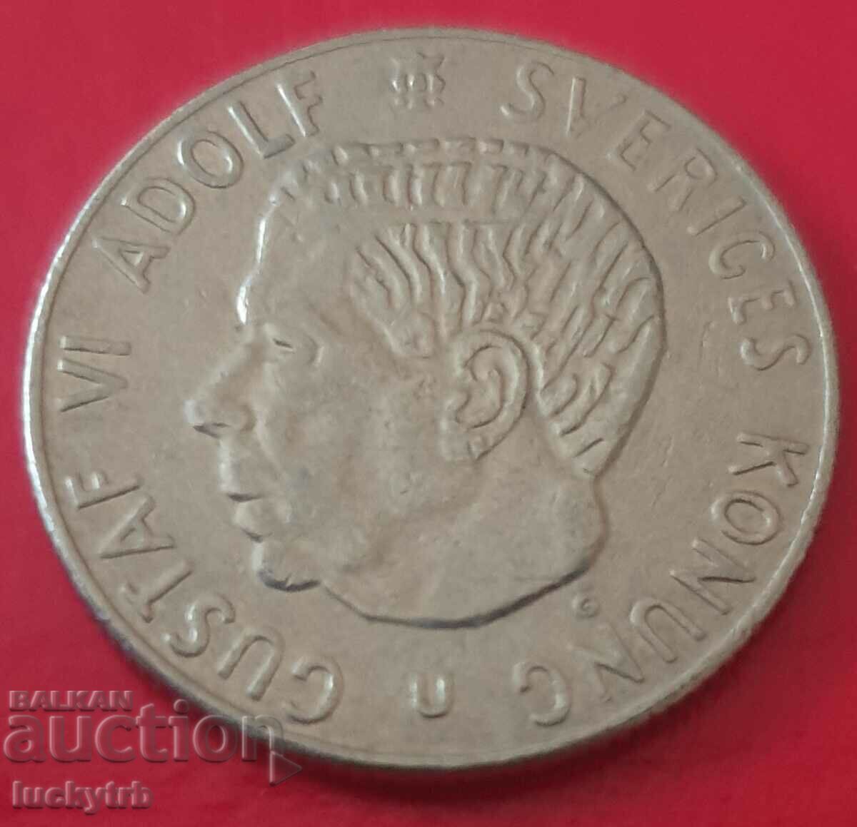 1 kroner 1973 - Sweden with price € 0.30 | 0.59 BGN 1 kroner 1973 - Sweden with price € 0.30 | 0.59 BGN