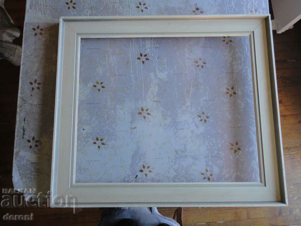 Awesome wooden picture frame 6 with price 60.00 BGN | € 30.68 Awesome wooden picture frame 6 with price 60.00 BGN | € 30.68