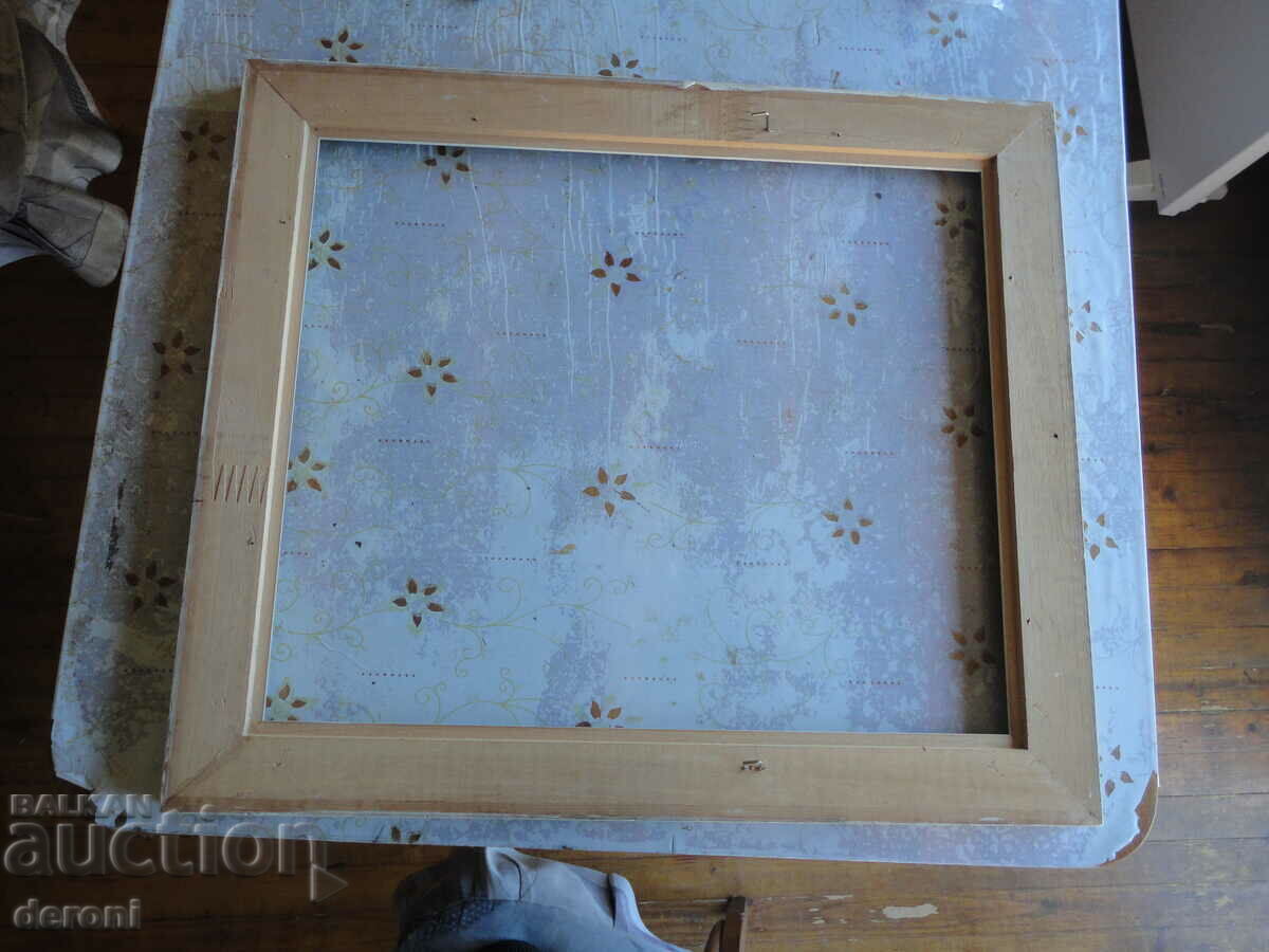 Auction Awesome wooden picture frame 6 Auction Awesome wooden picture frame 6