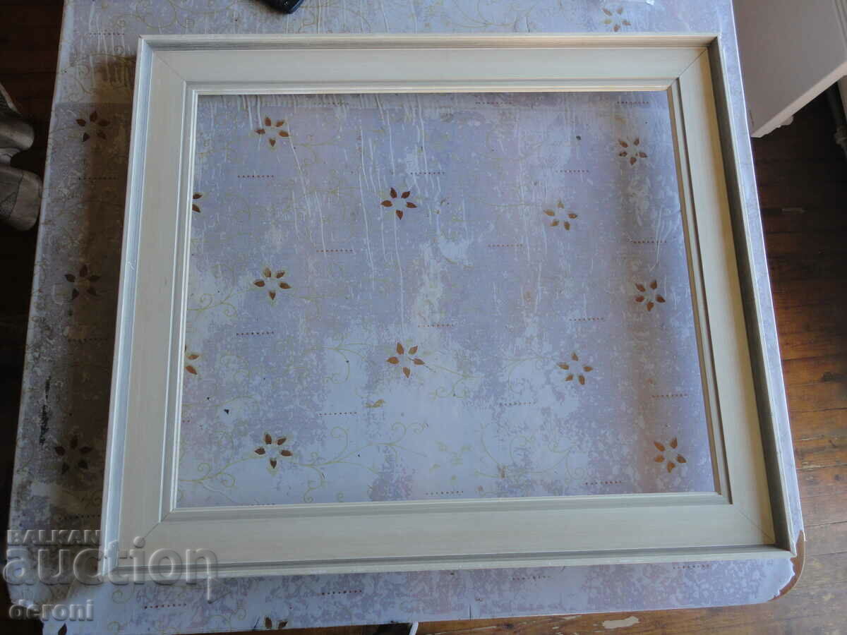 Awesome wooden picture frame 6 - 6 Awesome wooden picture frame 6 - 6