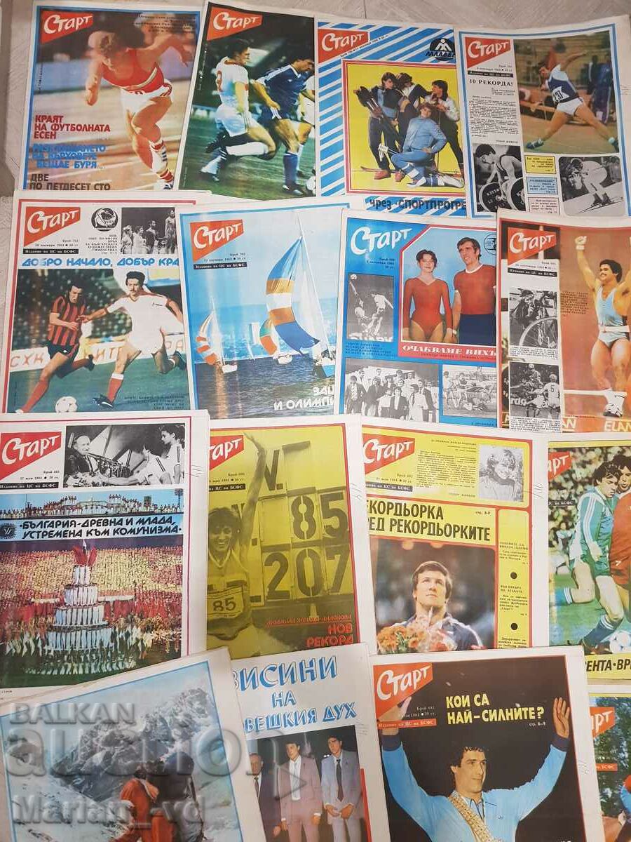 Auction Newspaper "Start" 1984 - 27 issues Auction Newspaper "Start" 1984 - 27 issues