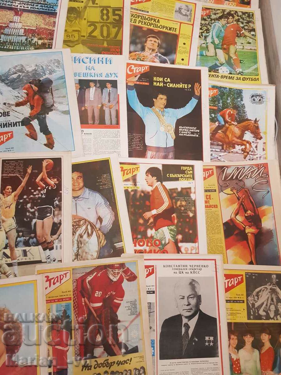 Delivery of Newspaper "Start" 1984 - 27 issues Delivery of Newspaper "Start" 1984 - 27 issues