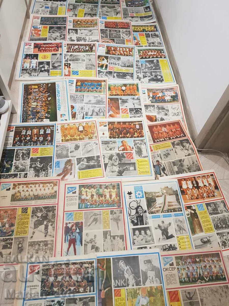 Newspaper "Start" 1984 - 27 issues - 6 Newspaper "Start" 1984 - 27 issues - 6