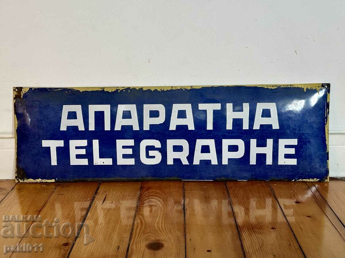 Telegraph Εμαγιέ πλάκα