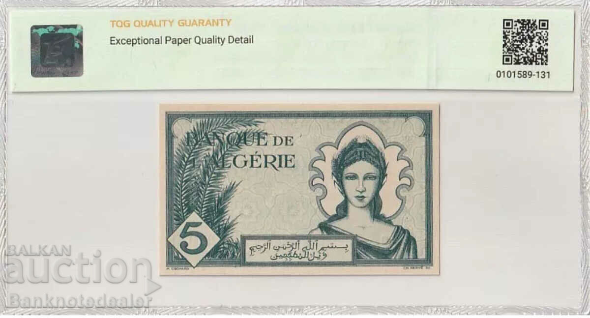 Algeria 5 Francs 1942 Pick 91 TQG 66 with price 130.00 BGN | € 66.47 Algeria 5 Francs 1942 Pick 91 TQG 66 with price 130.00 BGN | € 66.47