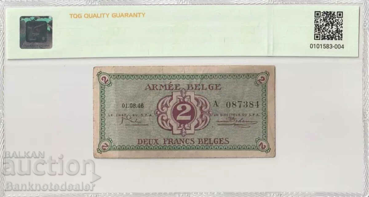 Belgium 2 France Belge 1946 Pick M2a TQG with price 90.00 BGN | € 46.02 Belgium 2 France Belge 1946 Pick M2a TQG with price 90.00 BGN | € 46.02